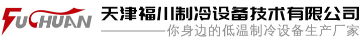 斯格爾電源