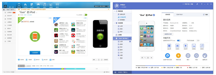手機(jī)軟件產(chǎn)品分析 洞察趨勢(shì)、把握機(jī)遇與應(yīng)對(duì)挑戰(zhàn)