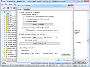 Mdaemon郵件服務(wù)器軟件代理服務(wù) 打造安全高效的郵件系統(tǒng)